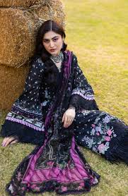 ELAF | LAWN 26' | ARZO