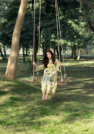 ELAF | LAWN 26' | EYRA