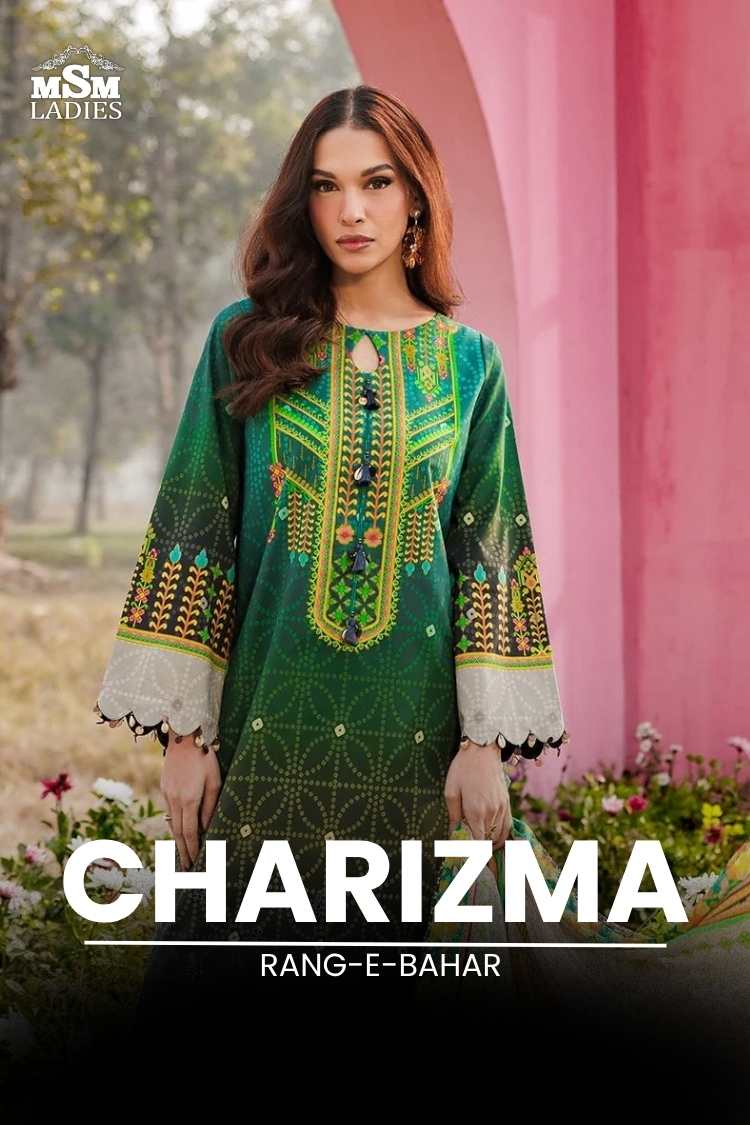 Charizma - Rang e Bahar -Vol-01-2026