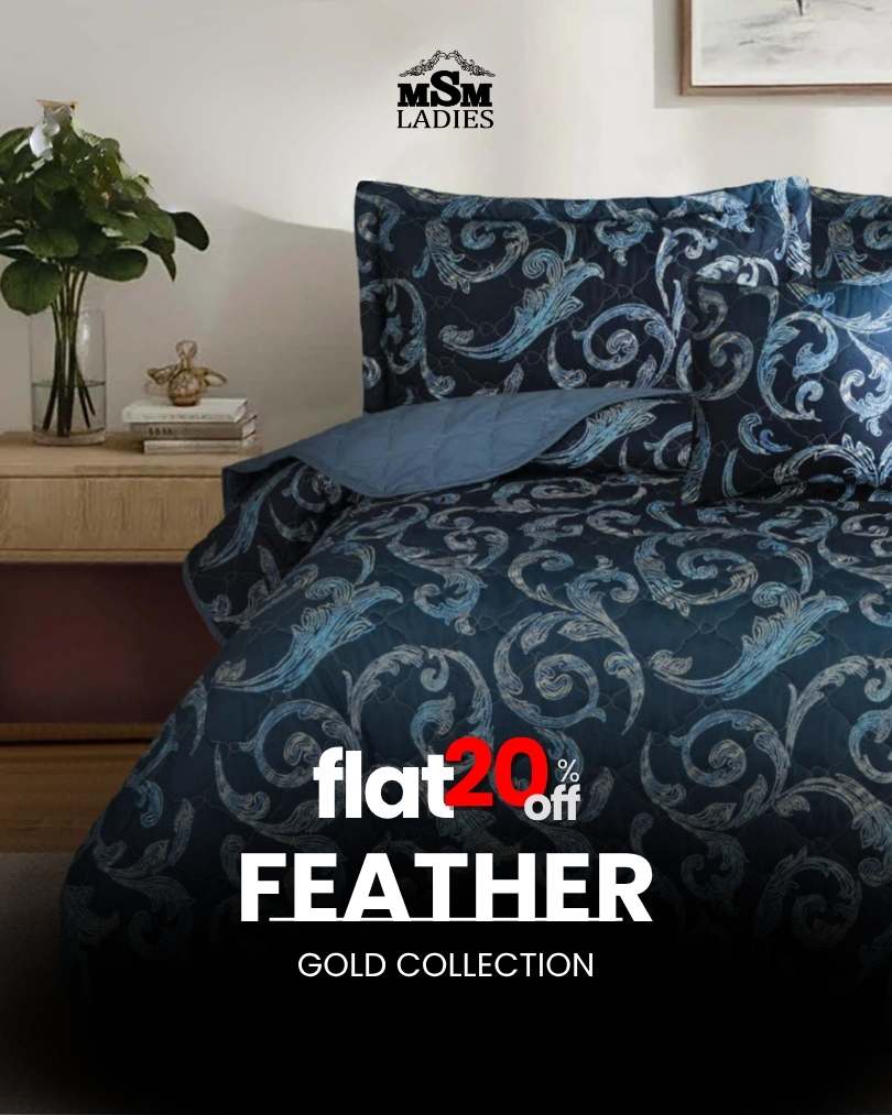 Flat 20% OFF - Feather - Gold 5 Pcs Bedding