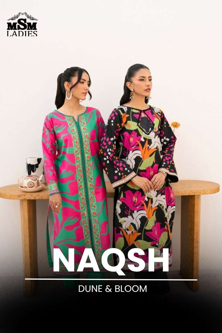 Naqsh - Dune & Bloom Lawn