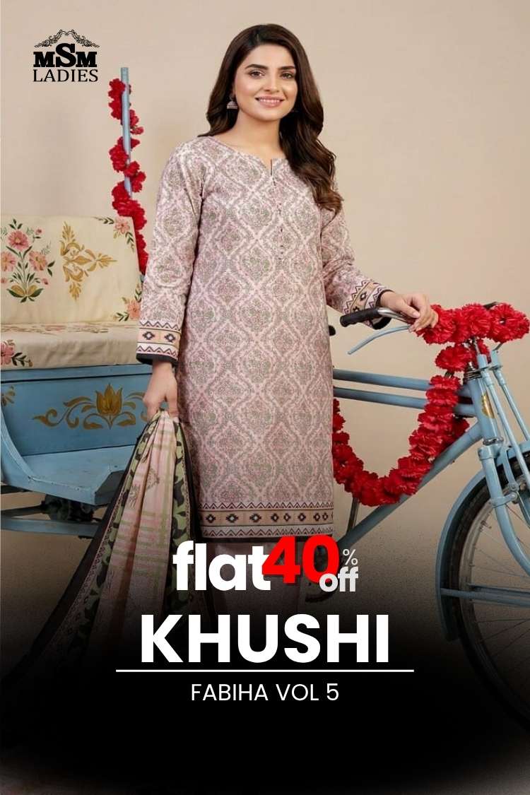 Khushi - Fabiha VOL 5