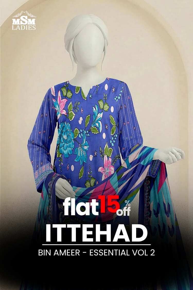 FLAT 15% OFF - Ittehad - Bin Ameer - Essential Vol 2