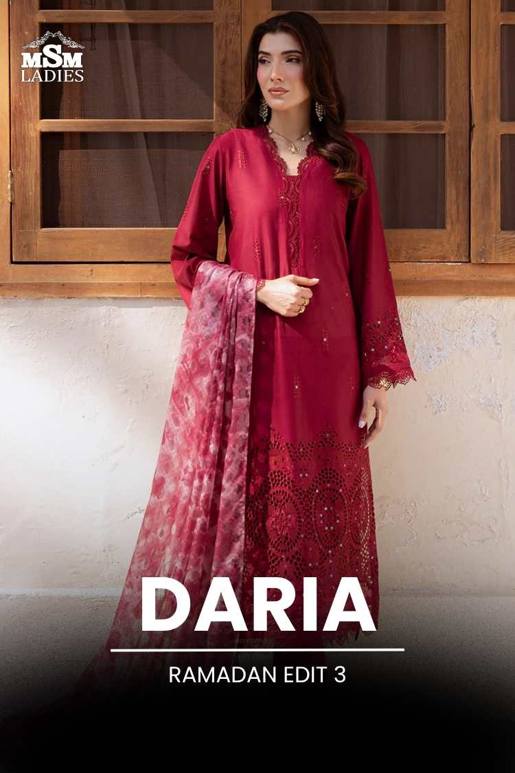 Daria - Ramadan Edit 3