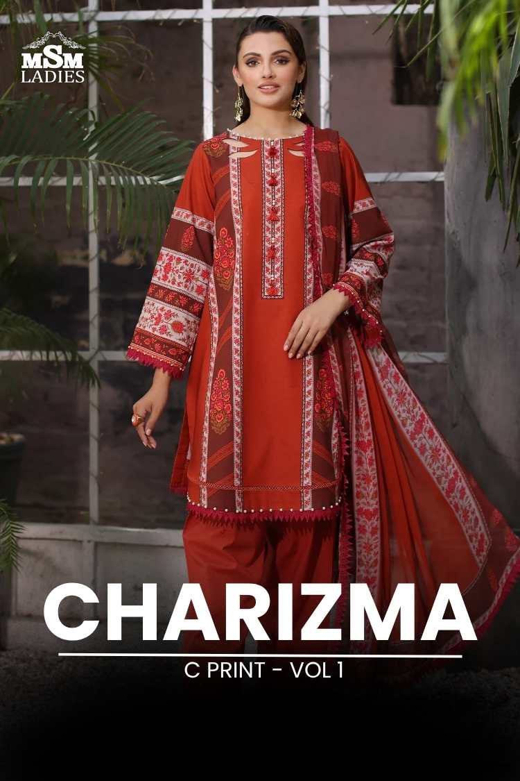 Charizma - C - Prints
