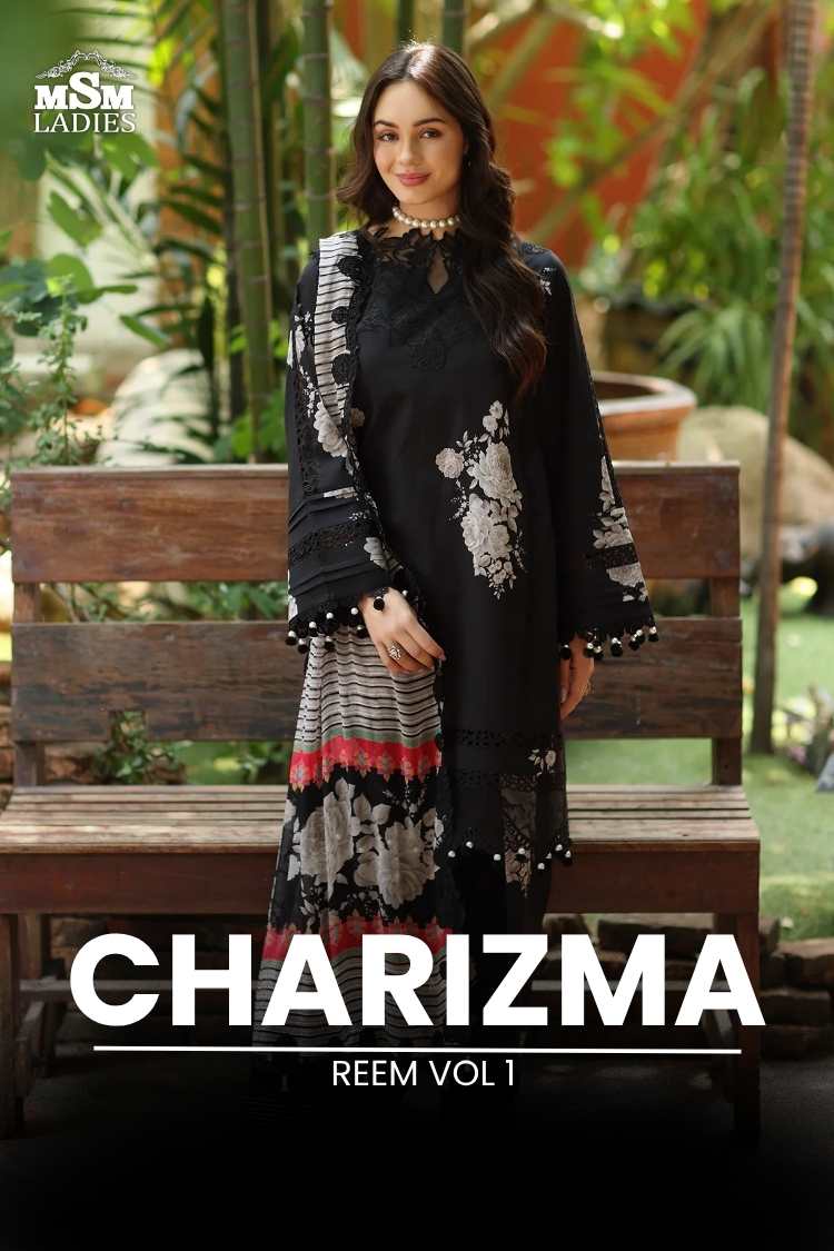 CHARIZMA - REEM VOL 1 2026