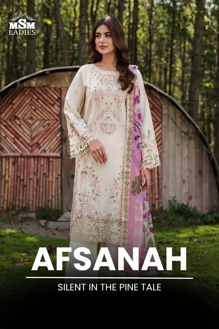 Afsanah - Silent In The Pine Tale