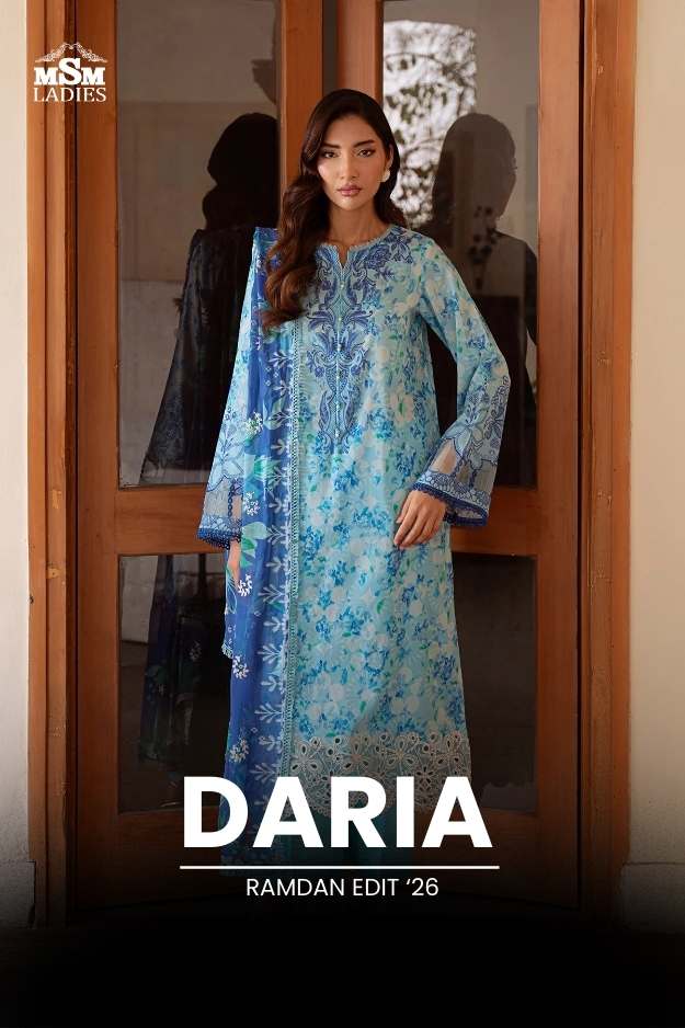 Daria - Ramdan Edit 2