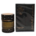 Zimaya | Sharaf the Club | MMP - 23