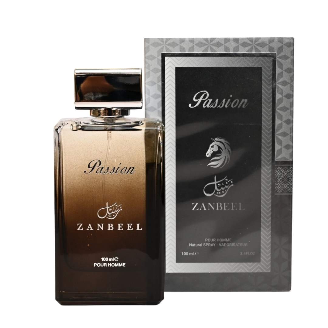 Passion | Zanbeel | MMP - 06