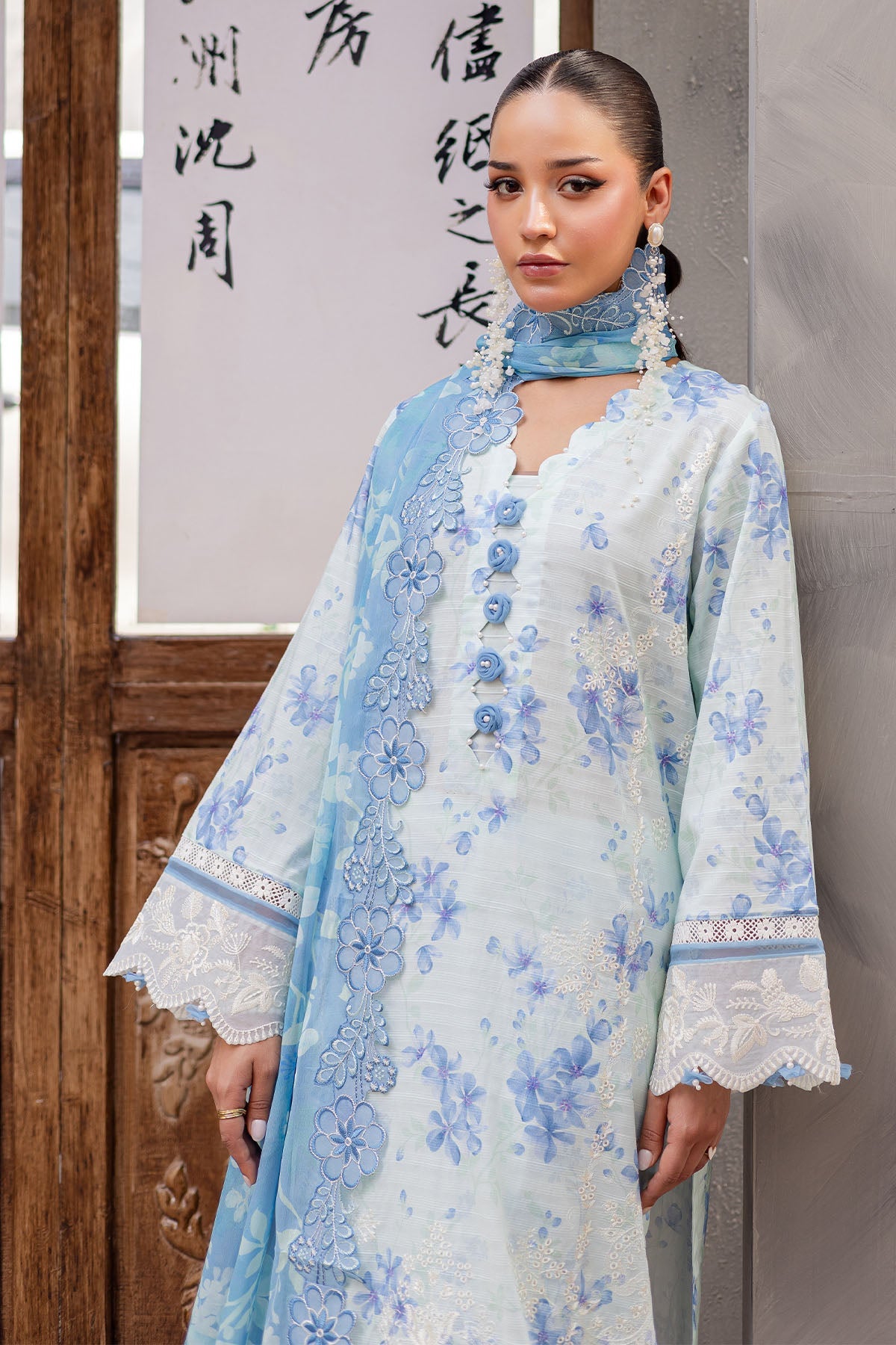 Nureh | Bloom Lawn | BL-09