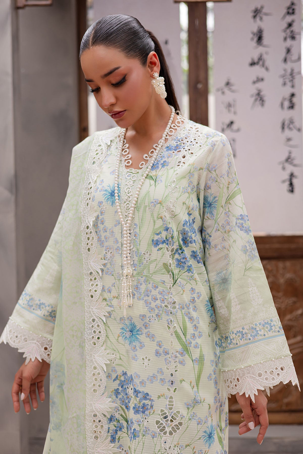 Nureh | Bloom Lawn | BL-12