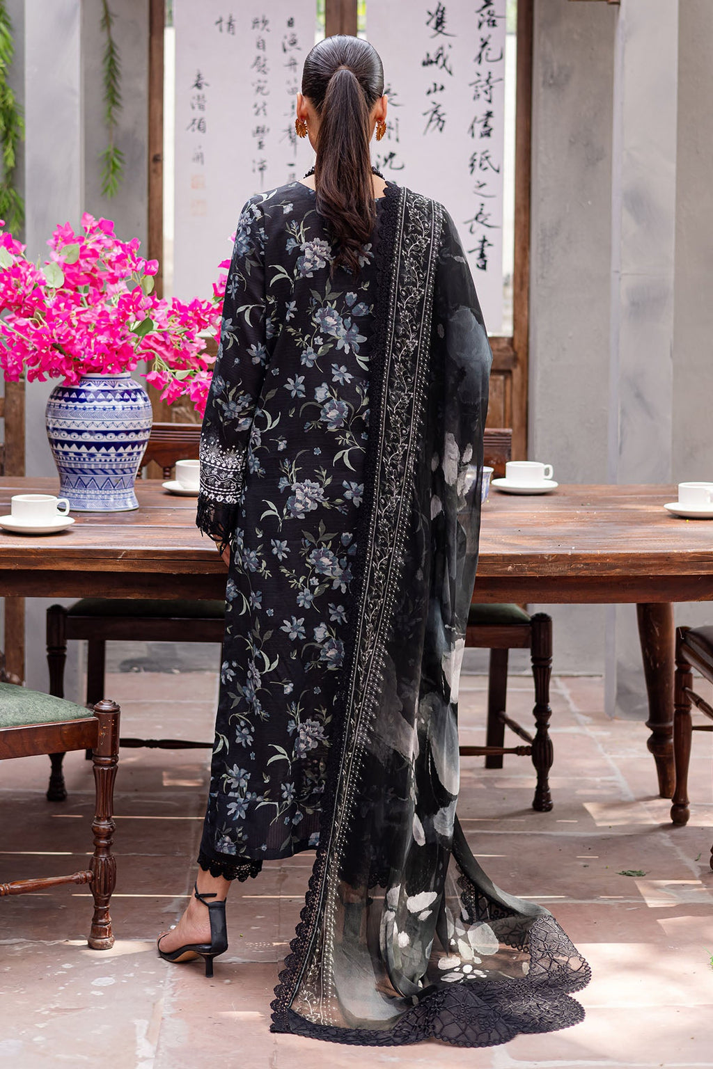 Nureh | Bloom Lawn | BL-11