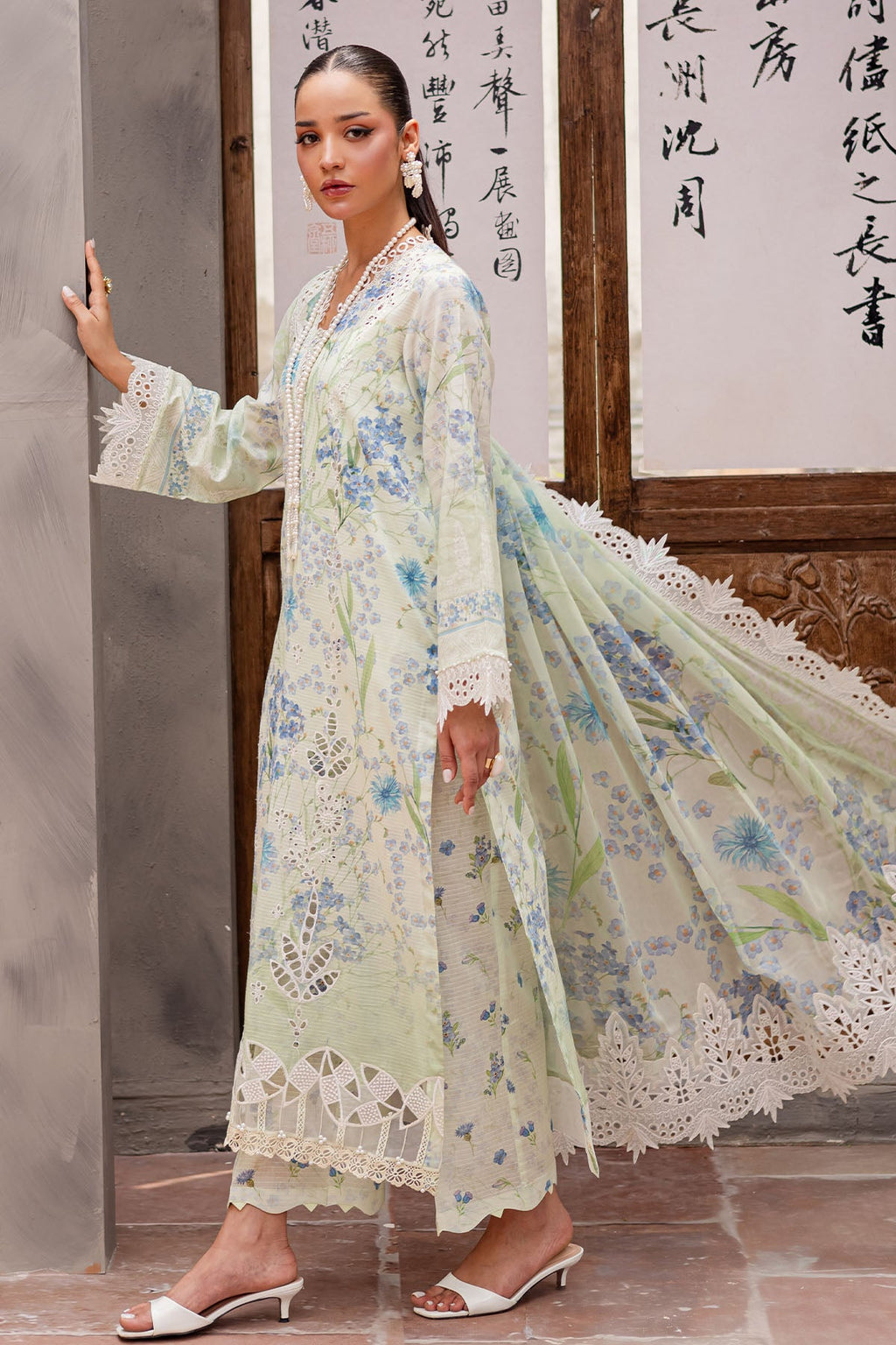 Nureh | Bloom Lawn | BL-12