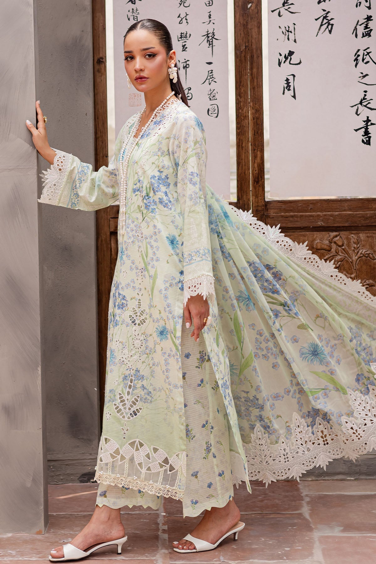 Nureh | Bloom Lawn | BL-12