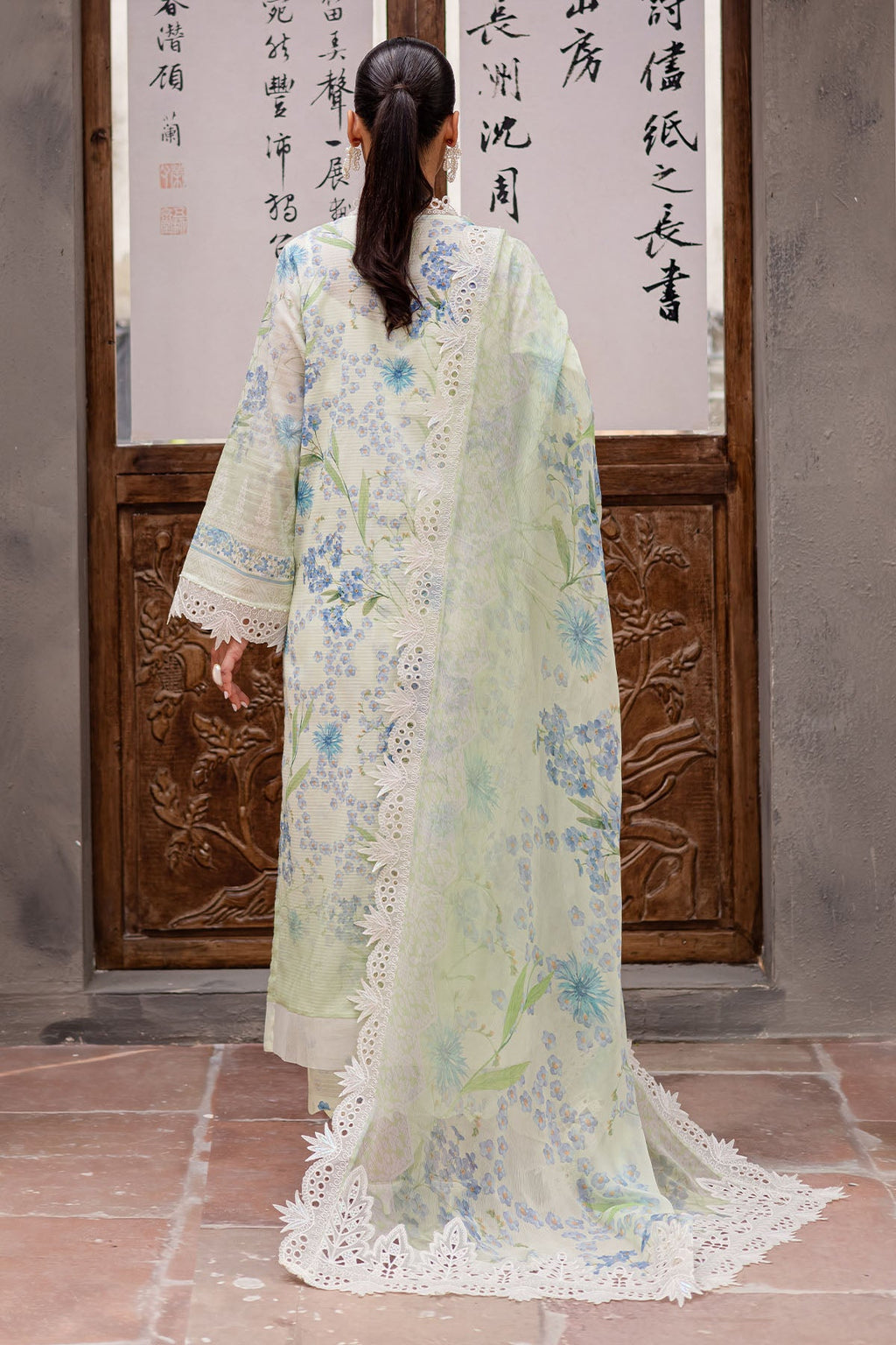 Nureh | Bloom Lawn | BL-12