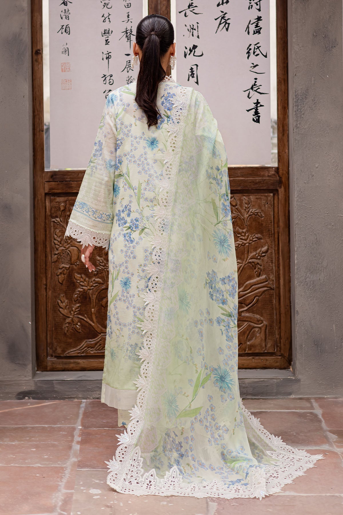 Nureh | Bloom Lawn | BL-12