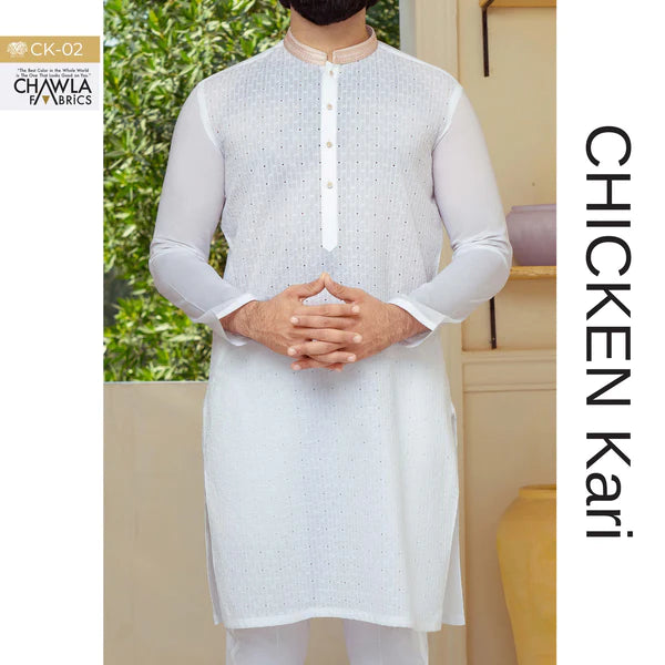 Chawla | Chicken Kari | 02