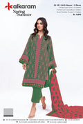 Alkaran | Printed Lawn | 3PC