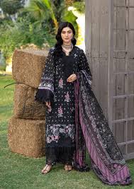 ELAF | LAWN 26' | ARZO