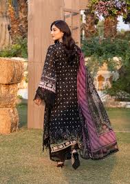 ELAF | LAWN 26' | ARZO